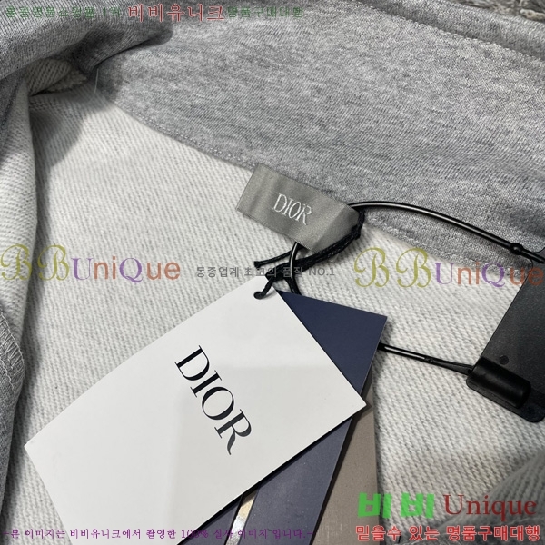    D2O15783