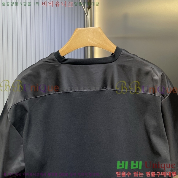    Ƽ P6145069