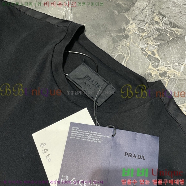    Ƽ P6145069