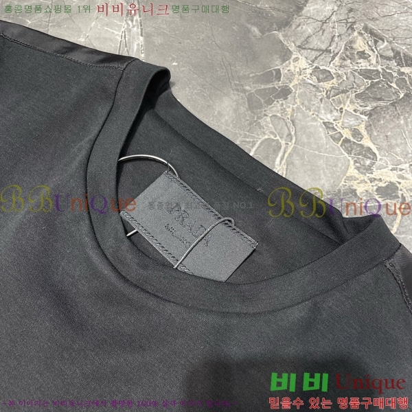    Ƽ P6145069