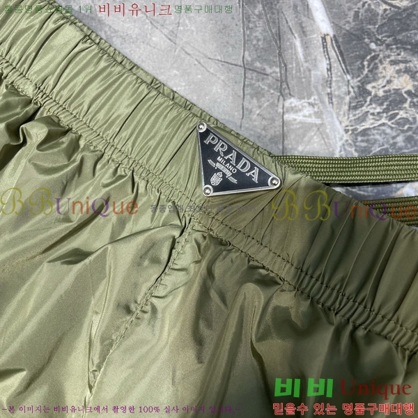   ݹ P251284-1