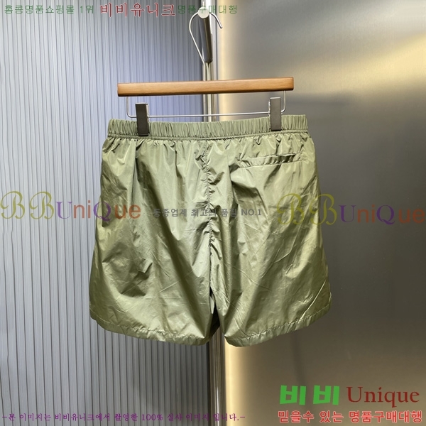   ݹ P251284-1