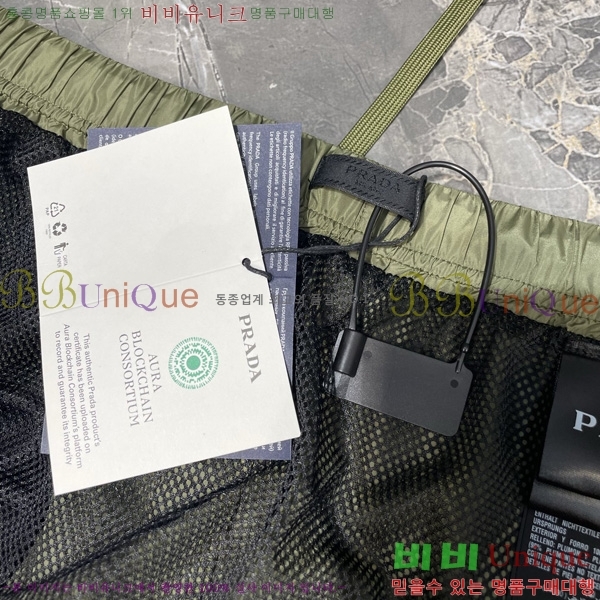   ݹ P251284-1