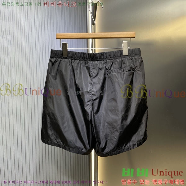   ݹ P251284-2