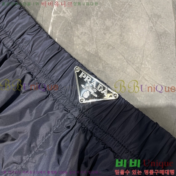   ݹ P251284-3