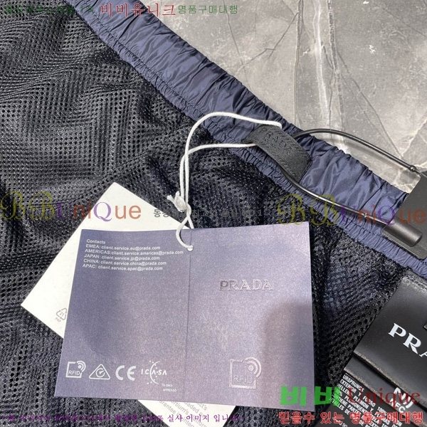   ݹ P251284-3