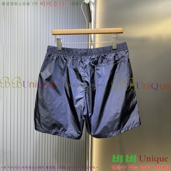   ݹ P251284-3