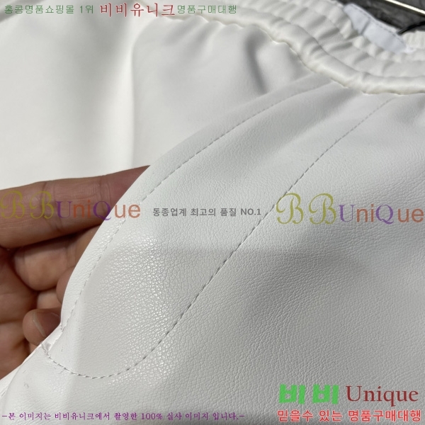   ݹ P251285