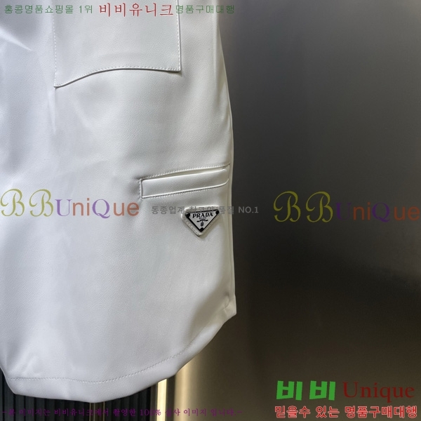   ݹ P251285