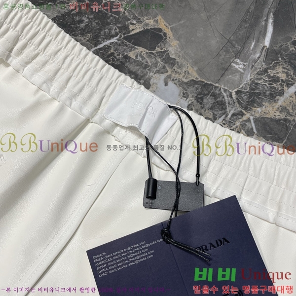   ݹ P251285