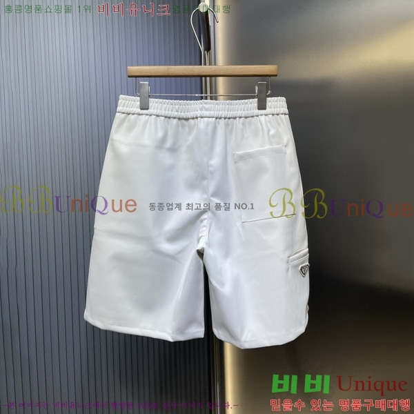   ݹ P251285