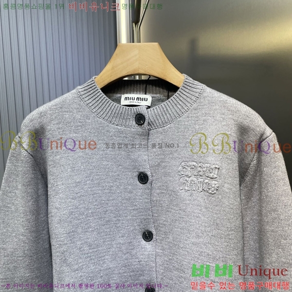  ̿̿  MU2317502