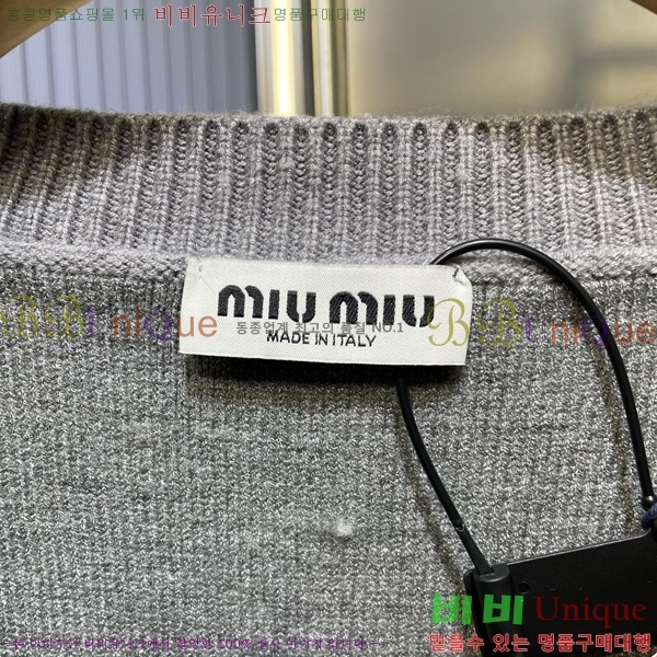  ̿̿  MU2317502