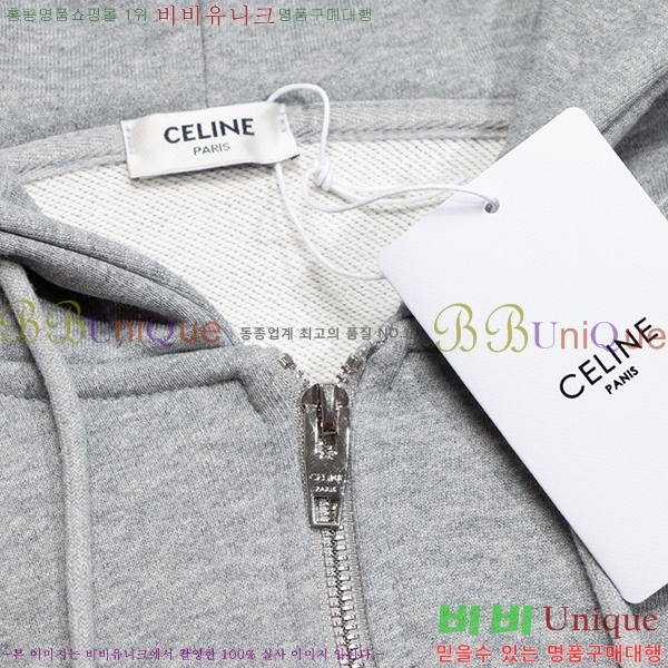 �������� ������ �ĵ����� CE185648