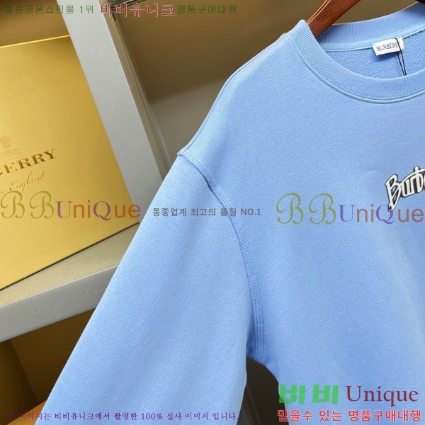 ���� ������ ������ BU74189-1