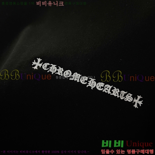  ũ  CS8471582-1