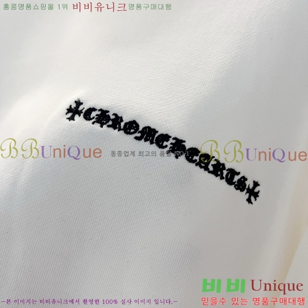  ũ  CS8471582-2