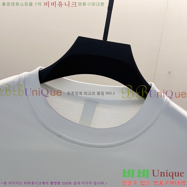  ũ  CS8471582-2