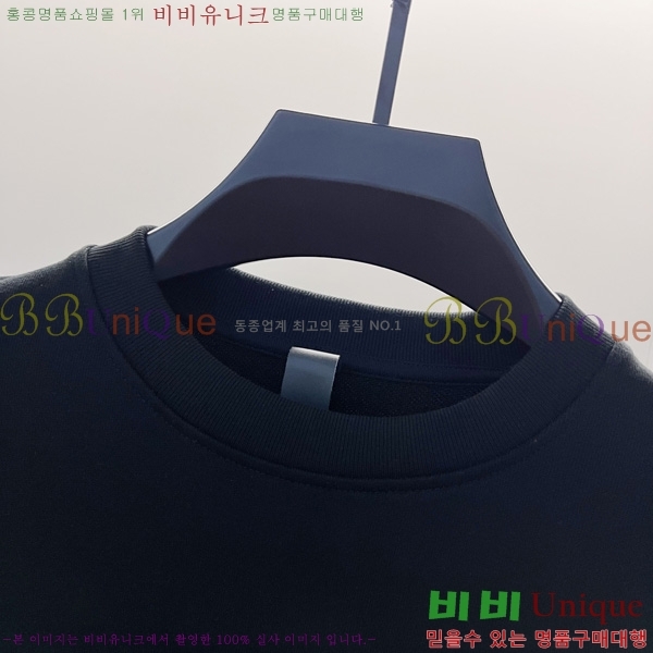  ũ  CS8471583-1