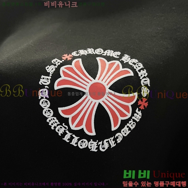  ũ  CS8471583-1