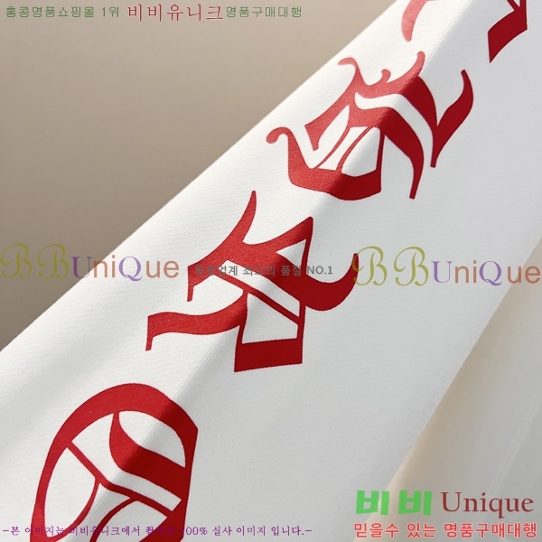  ũ  CS8471583-2