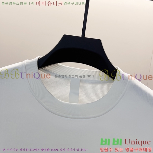  ũ  CS8471583-2