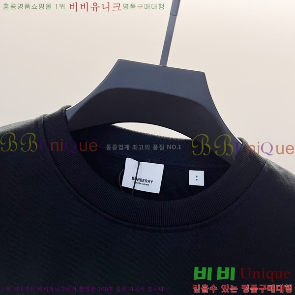   BU74183-1