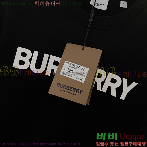    BU74183-1