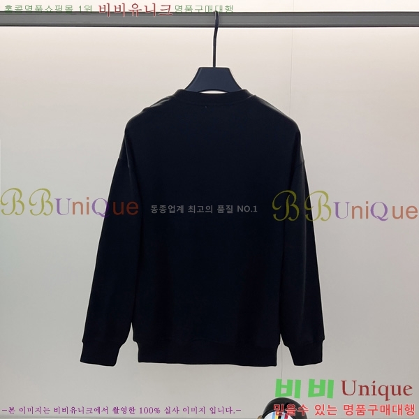    BU74183-1