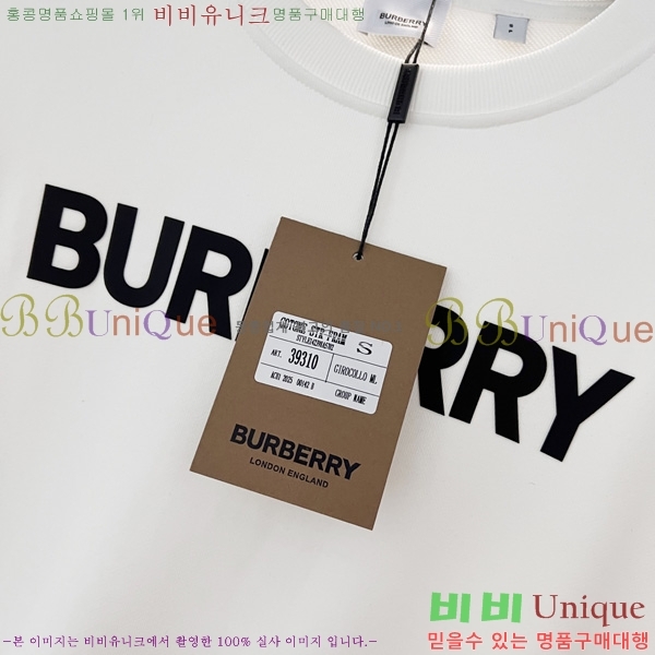    BU74183-2