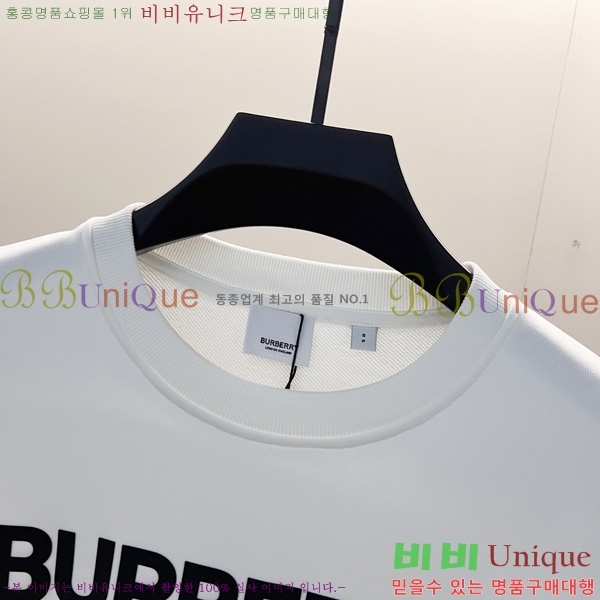    BU74183-2