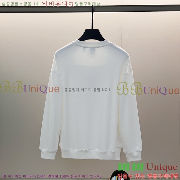    BU74183-2