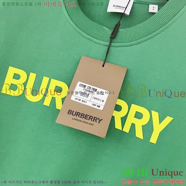    BU74183-3