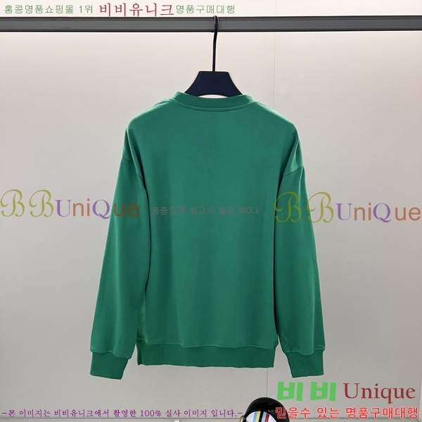    BU74183-3
