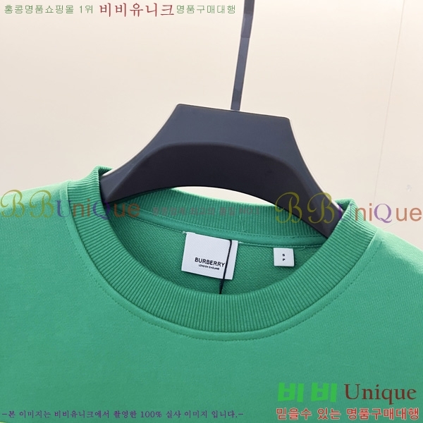    BU74183-3