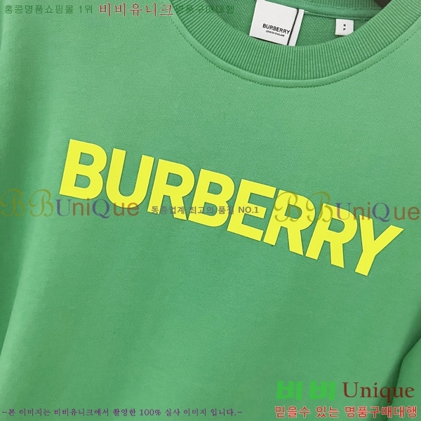   BU74183-3