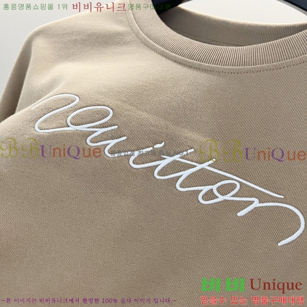  ̺  LV251352-3