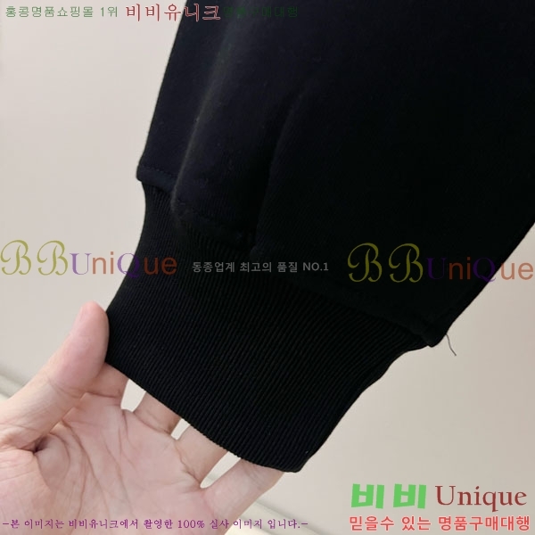  ũ ĵƼ CS8471588-1