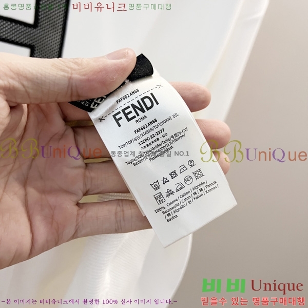   ĵƼ FED5631-2