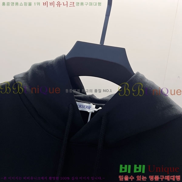   ĵƼ BU74187-1