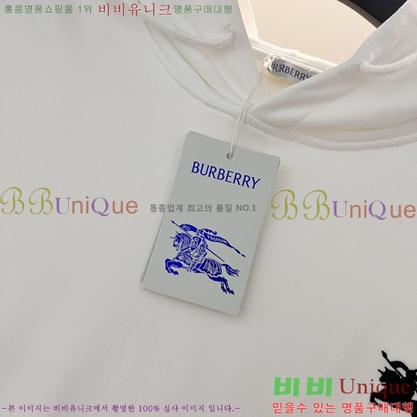   ĵƼ BU74187-2