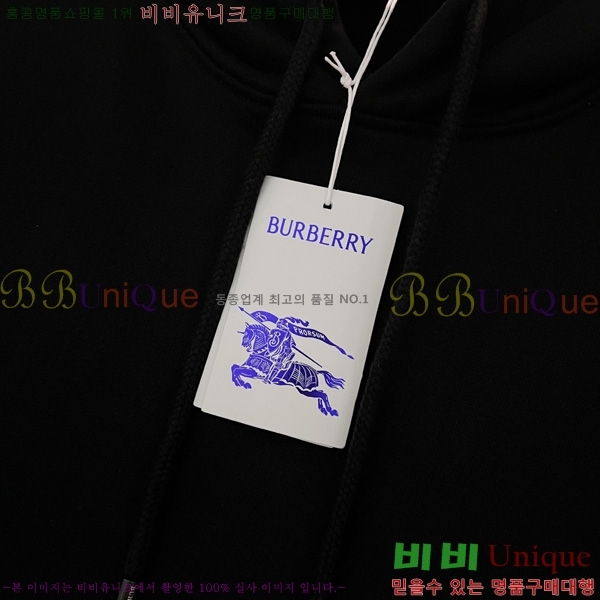   ĵƼ BU74186-1