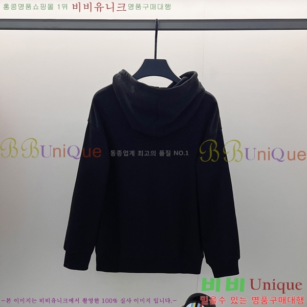   ĵƼ BU74186-1