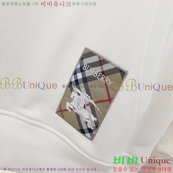   ĵƼ BU74186-2