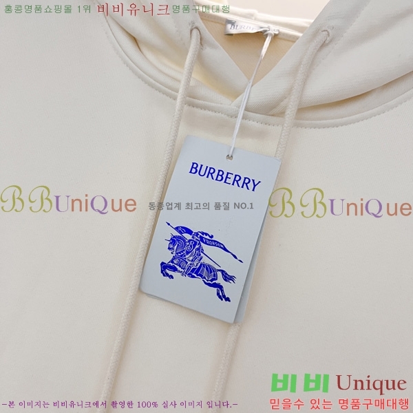   ĵƼ BU74186-2