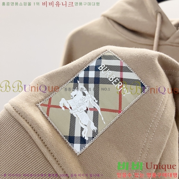   ĵƼ BU74186-3