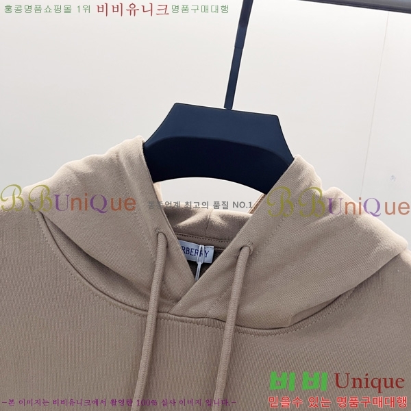   ĵƼ BU74186-3