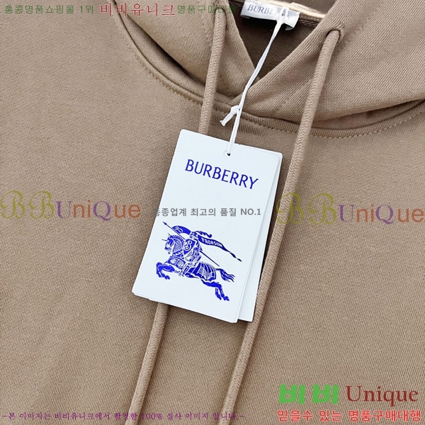   ĵƼ BU74186-3