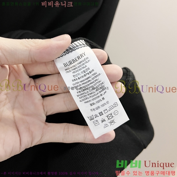   ĵƼ BU74185-1