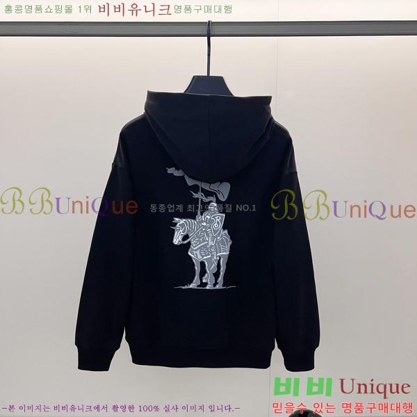   ĵƼ BU74185-1